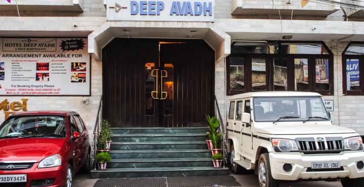 Hotel Deep Avadh Lucknow Exterior photo